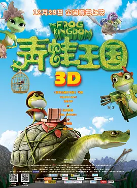 银河